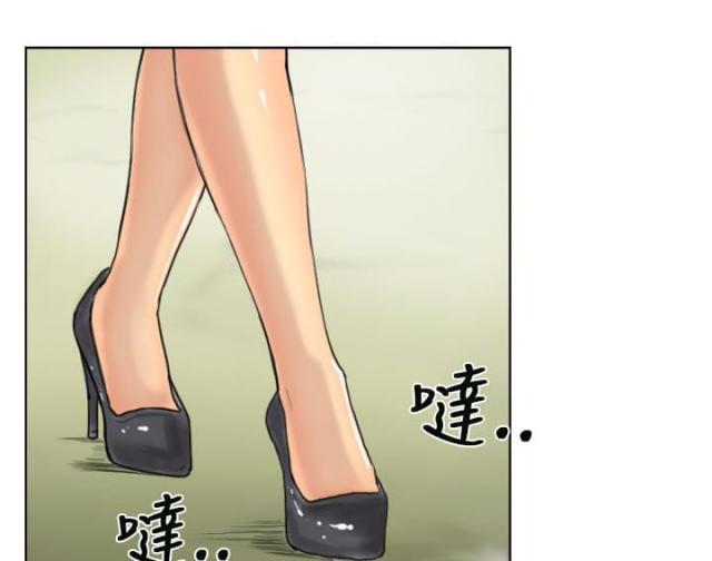 第88话0