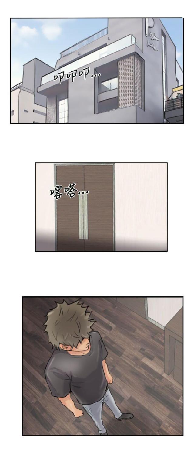 第66话0