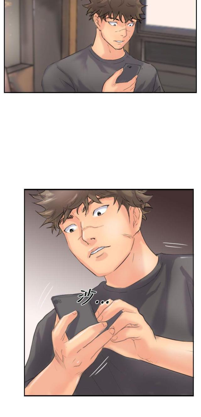 第68话7
