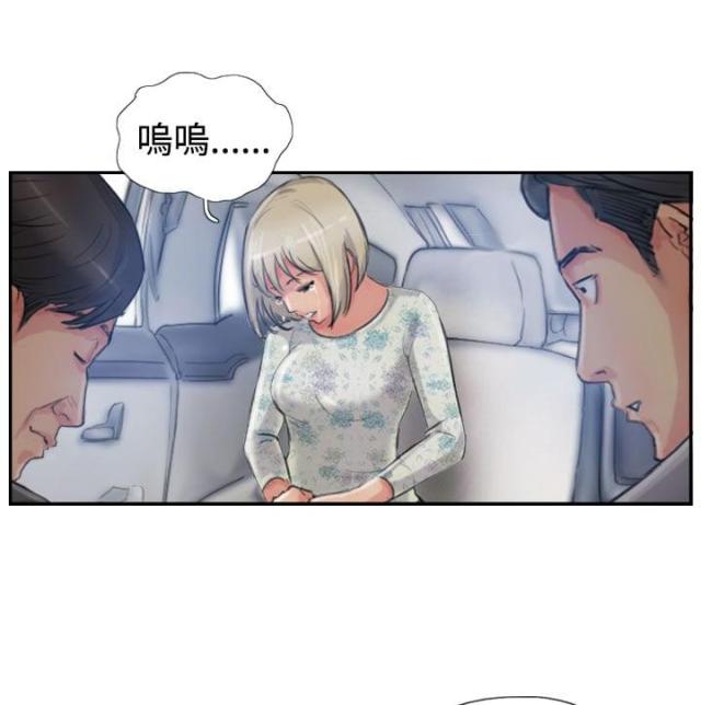 第27话0