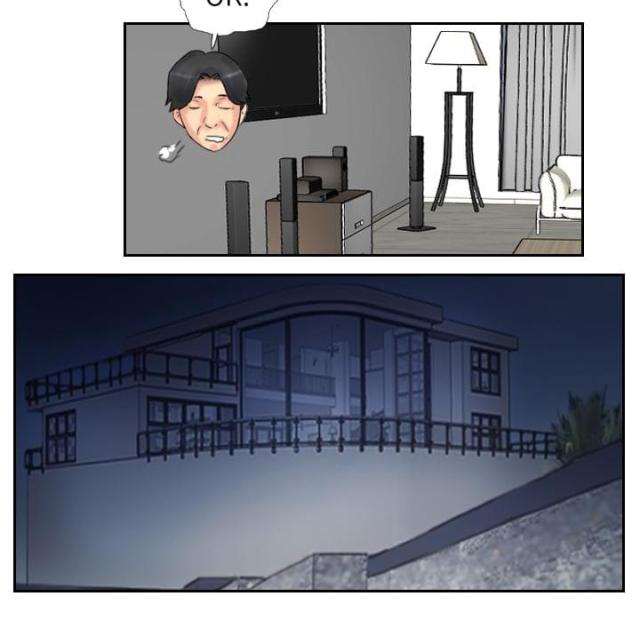 第87话16