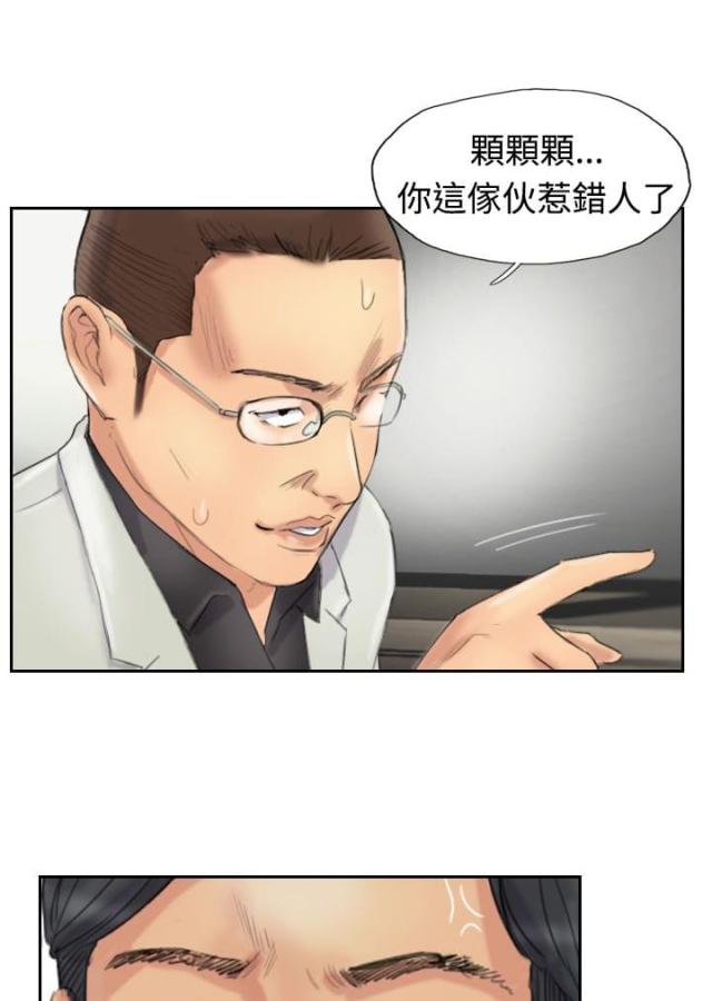 第44话0