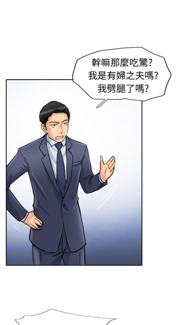 第45话0