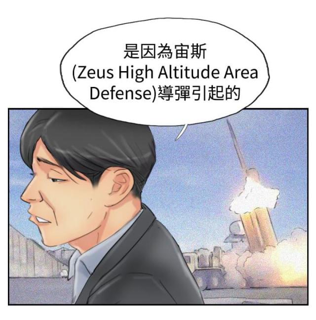 第75话1