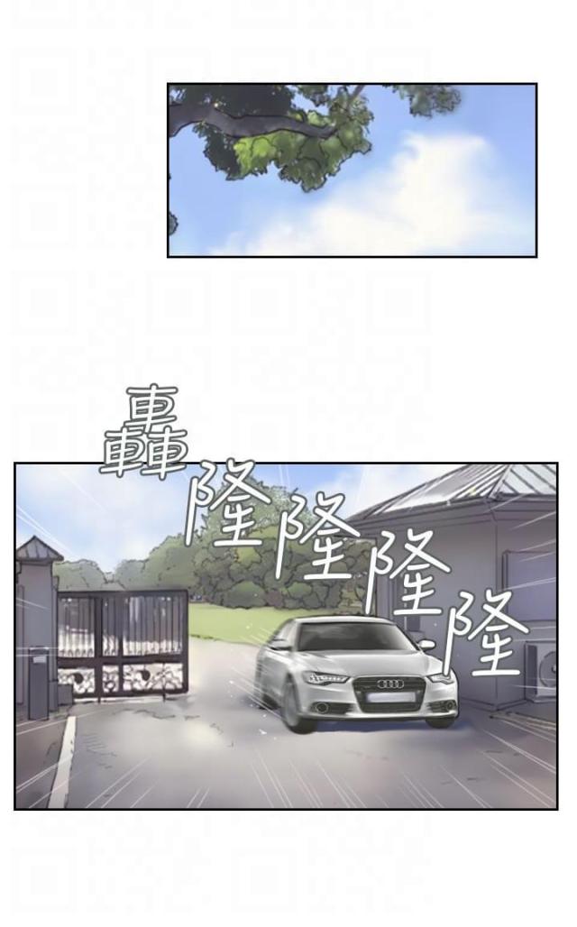 第65话7