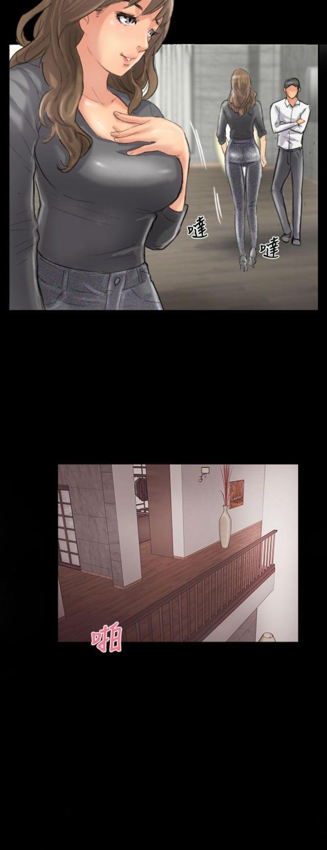 第53话15