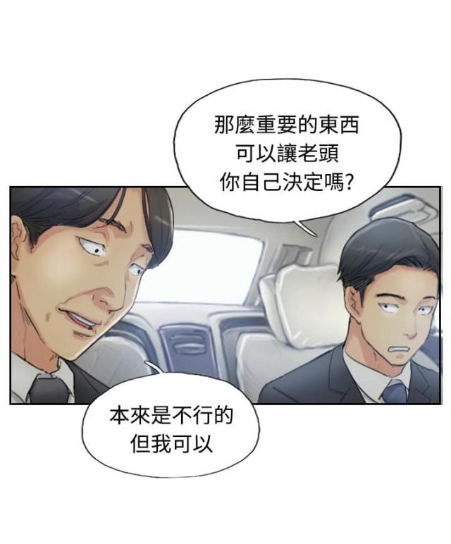 第16话0