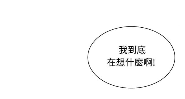 第20话9
