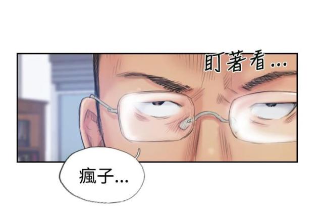 第25话0
