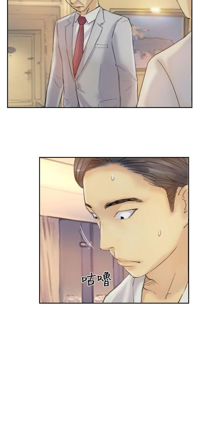 第10话6