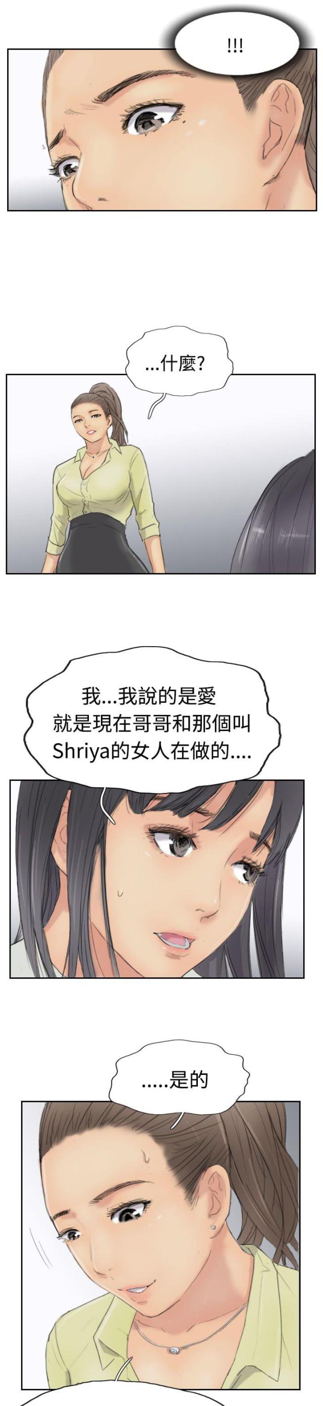 第47话0