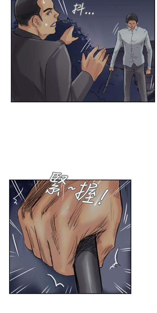 第52话10