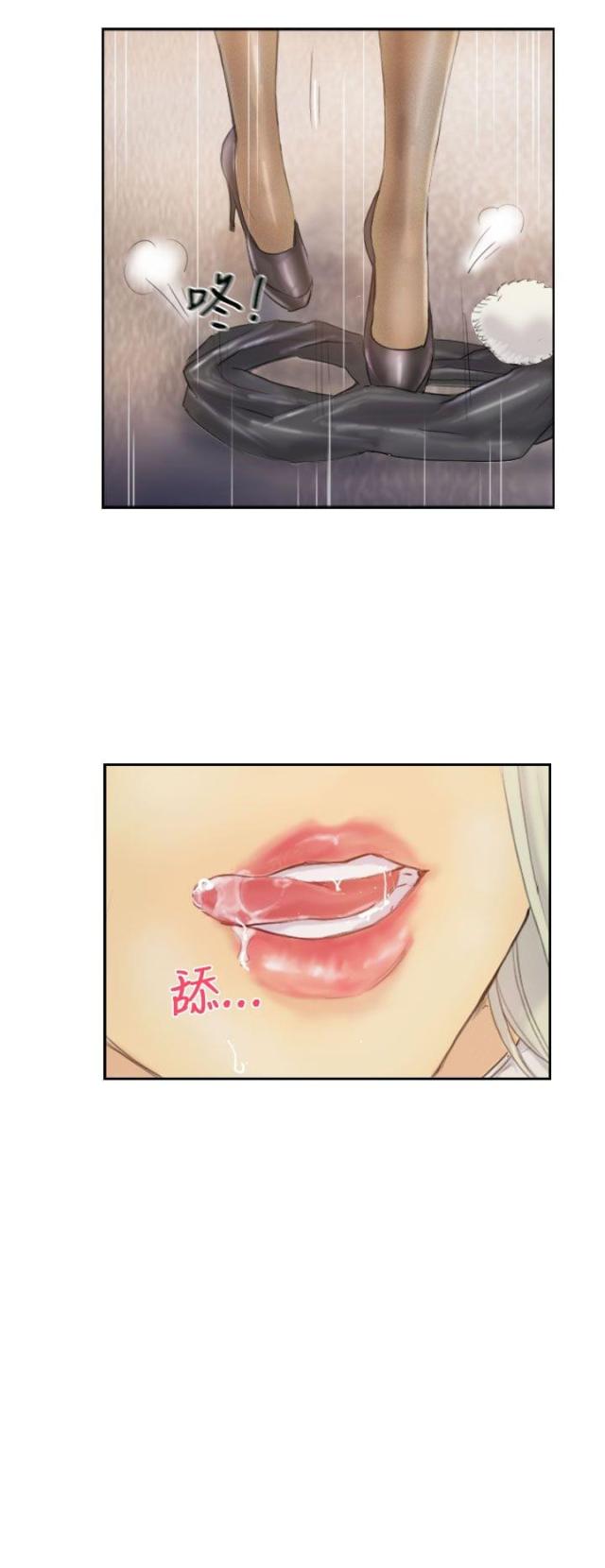 第9话13