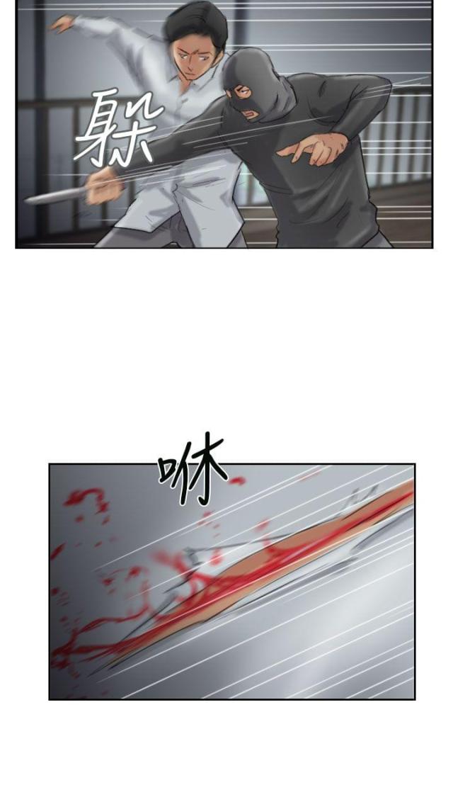 第51话18