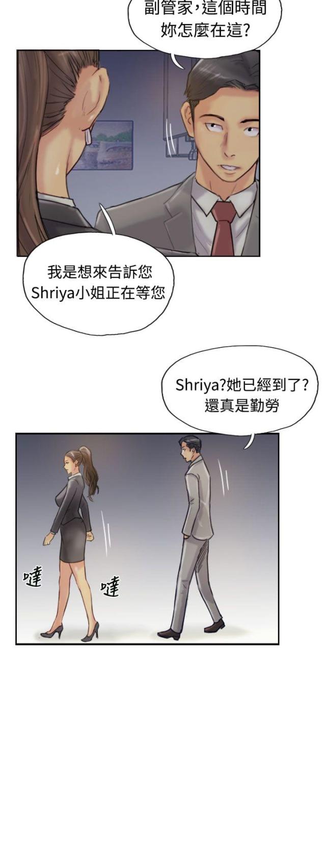 第30话10
