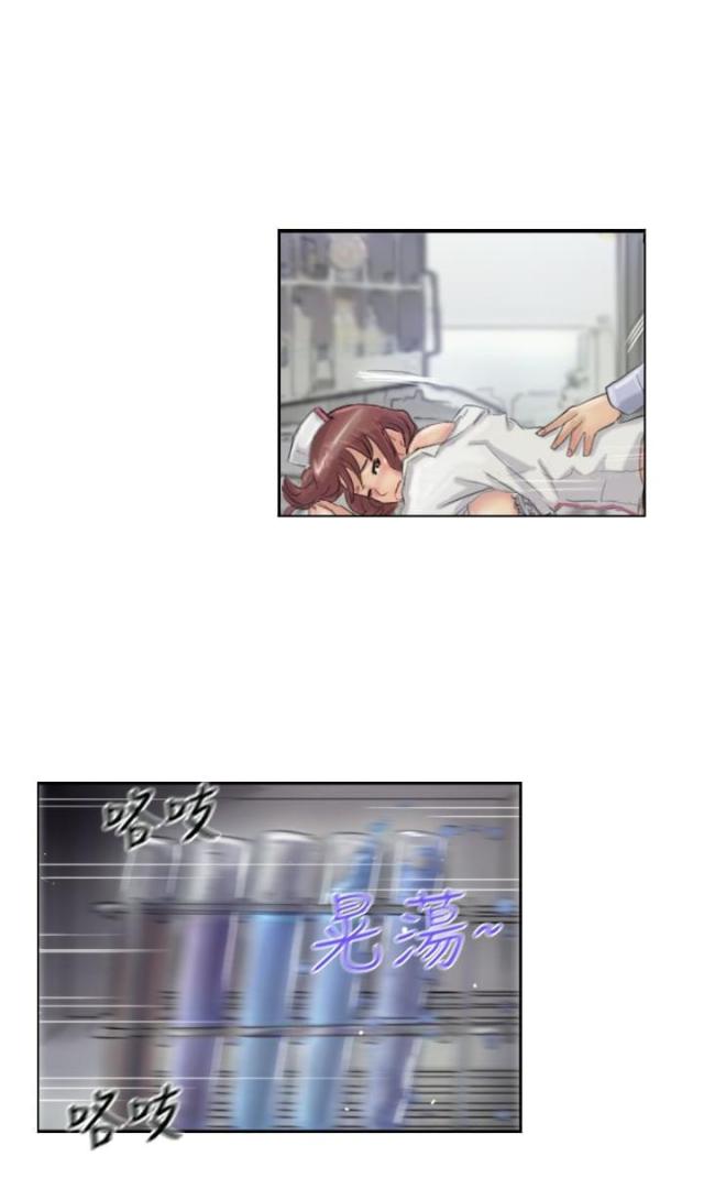 第33话10