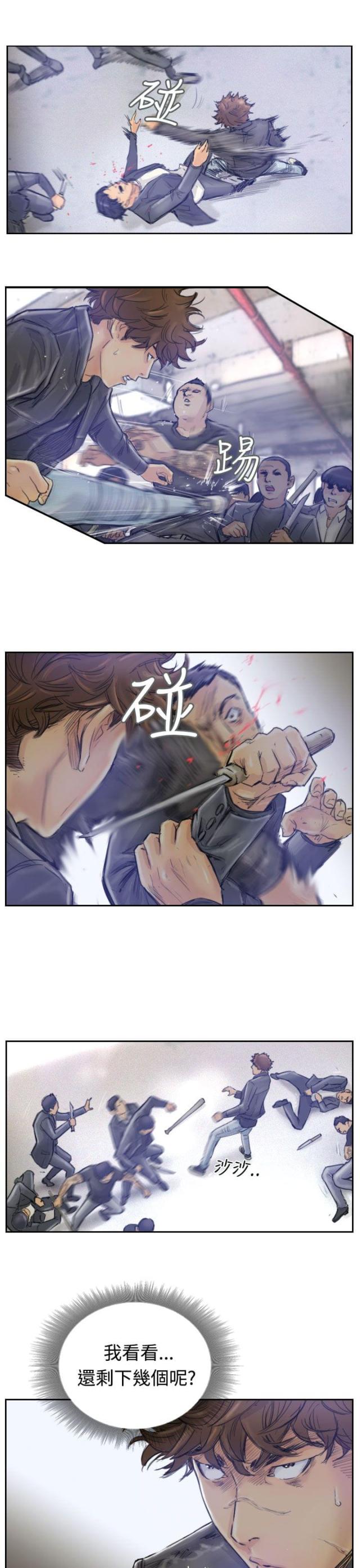 第1话6