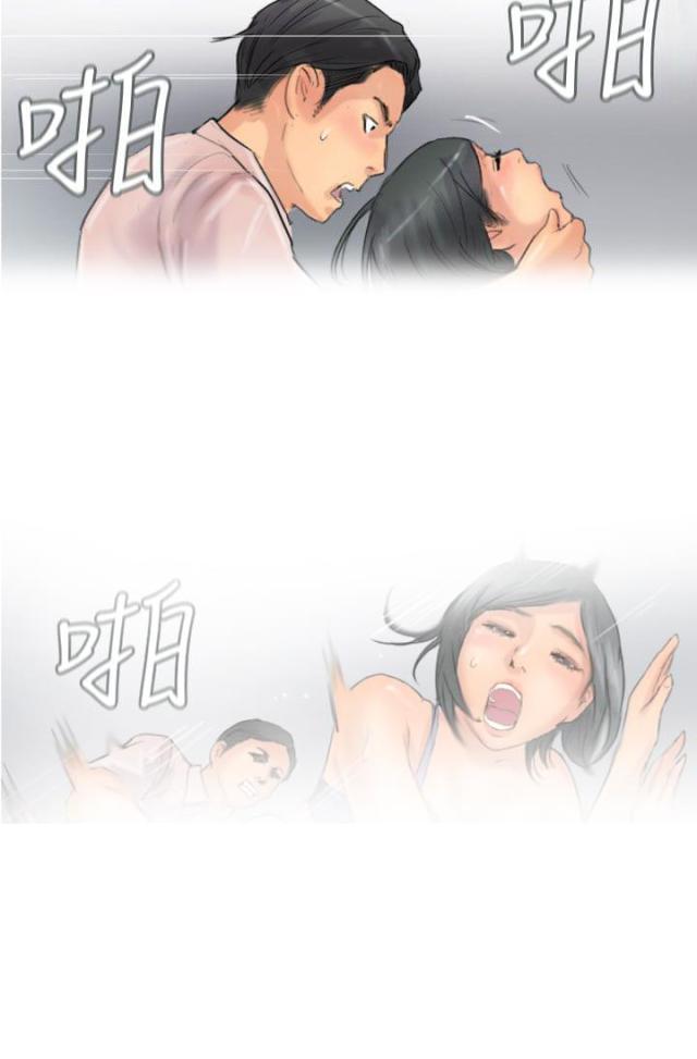第63话17