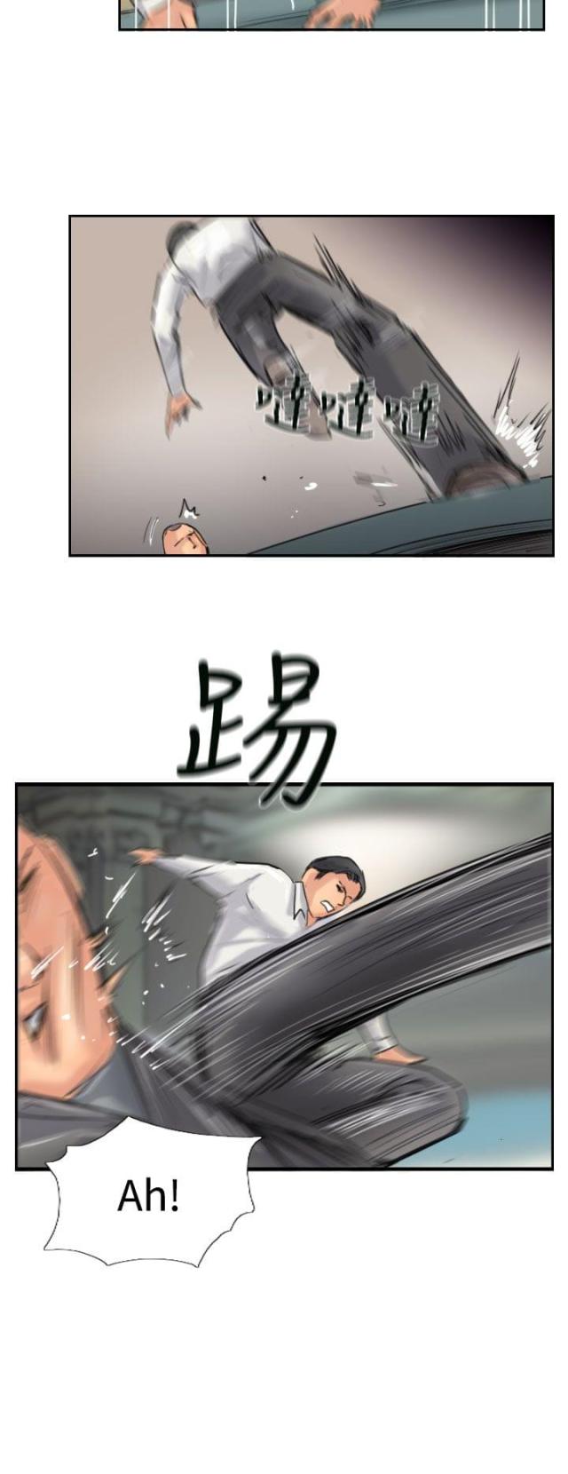 第59话19