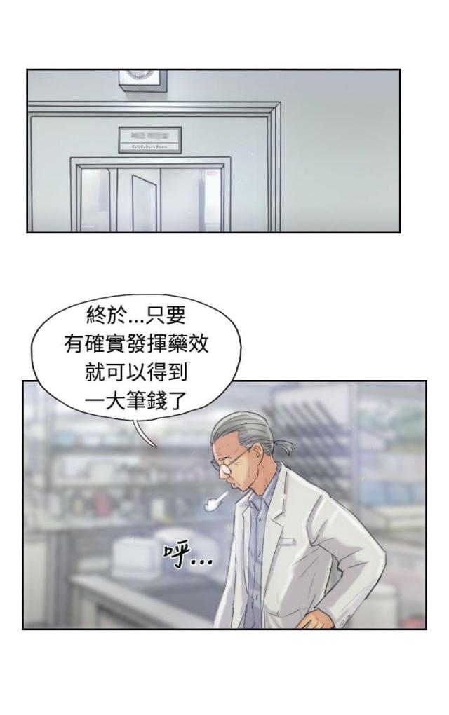 第36话0