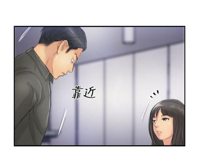 第35话5