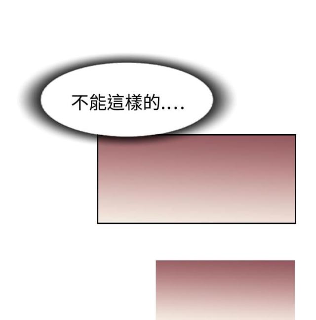 第58话6