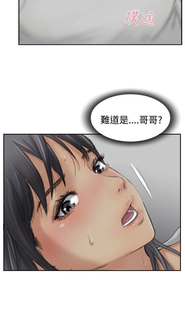 第49话7