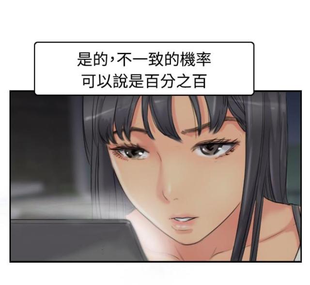 第78话0