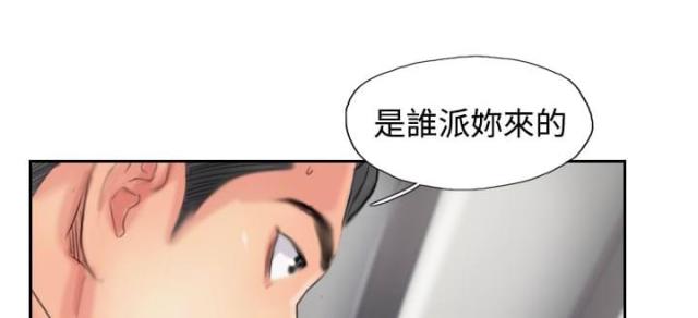第81话0
