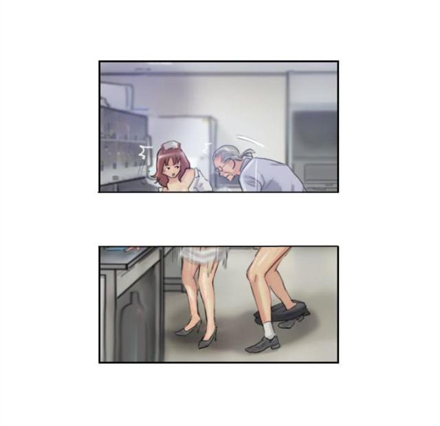 第33话9