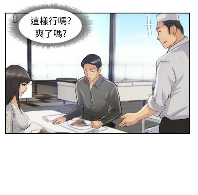 第35话11