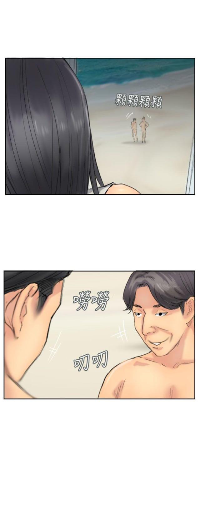 第56话9