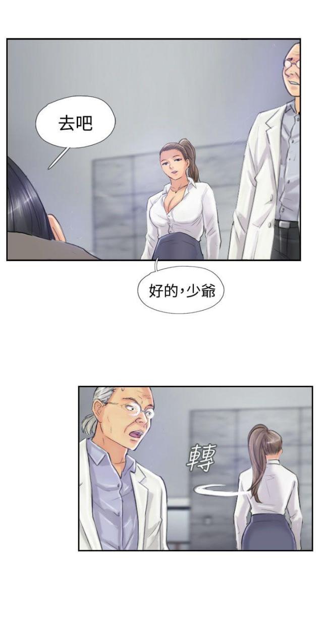 第36话15