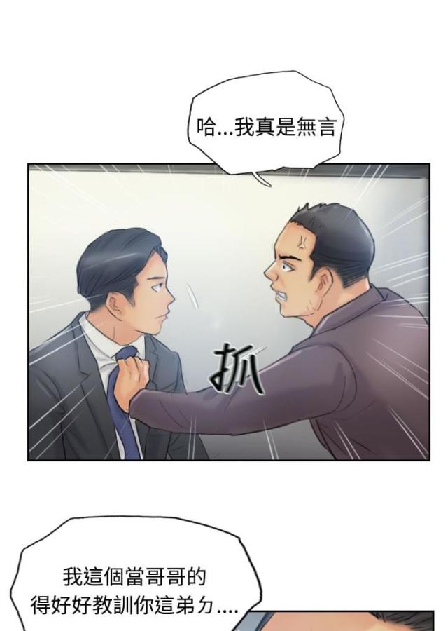 第19话0