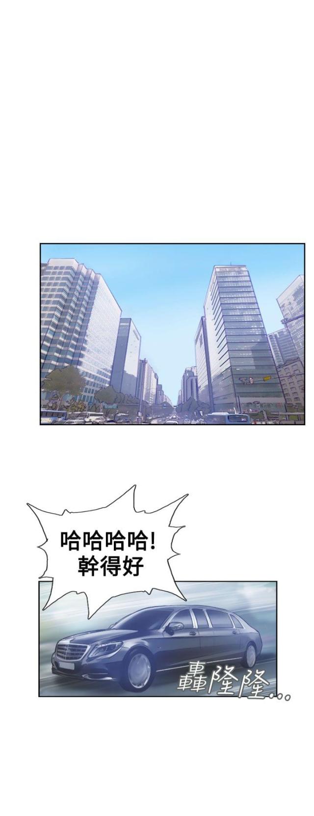 第11话5