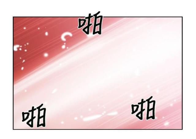 第81话7