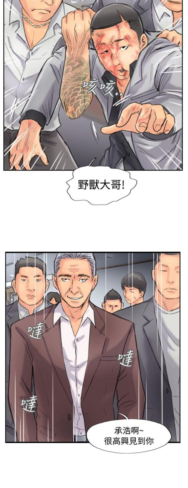 第69话1
