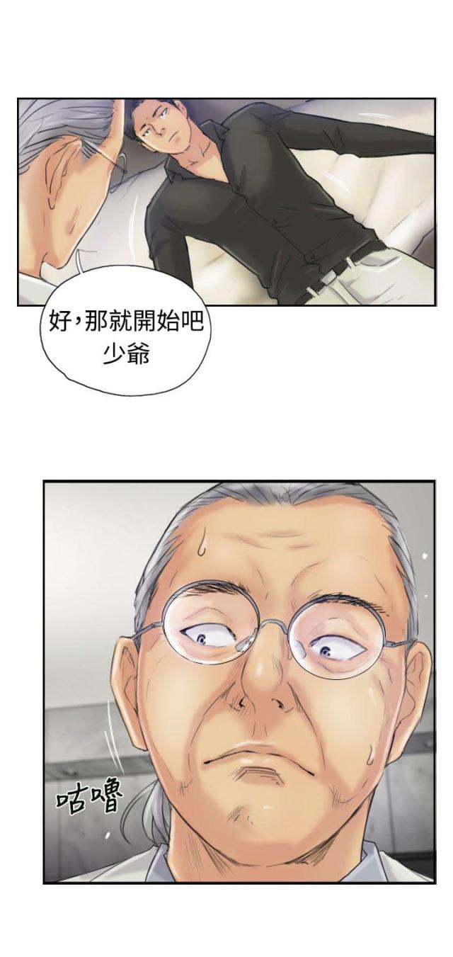 第36话16