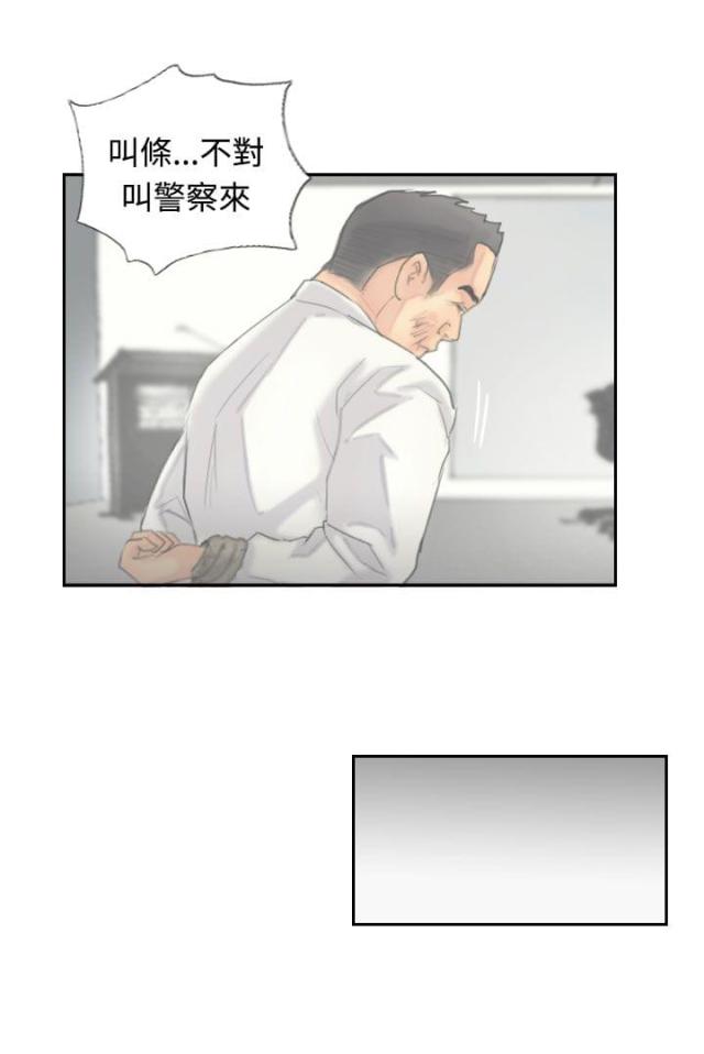 第19话17