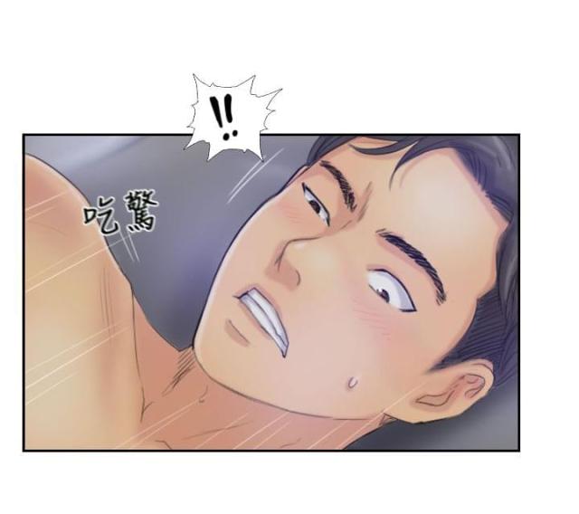 第23话9
