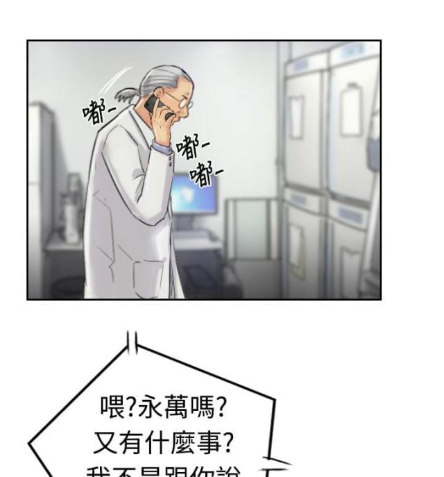 第32话0