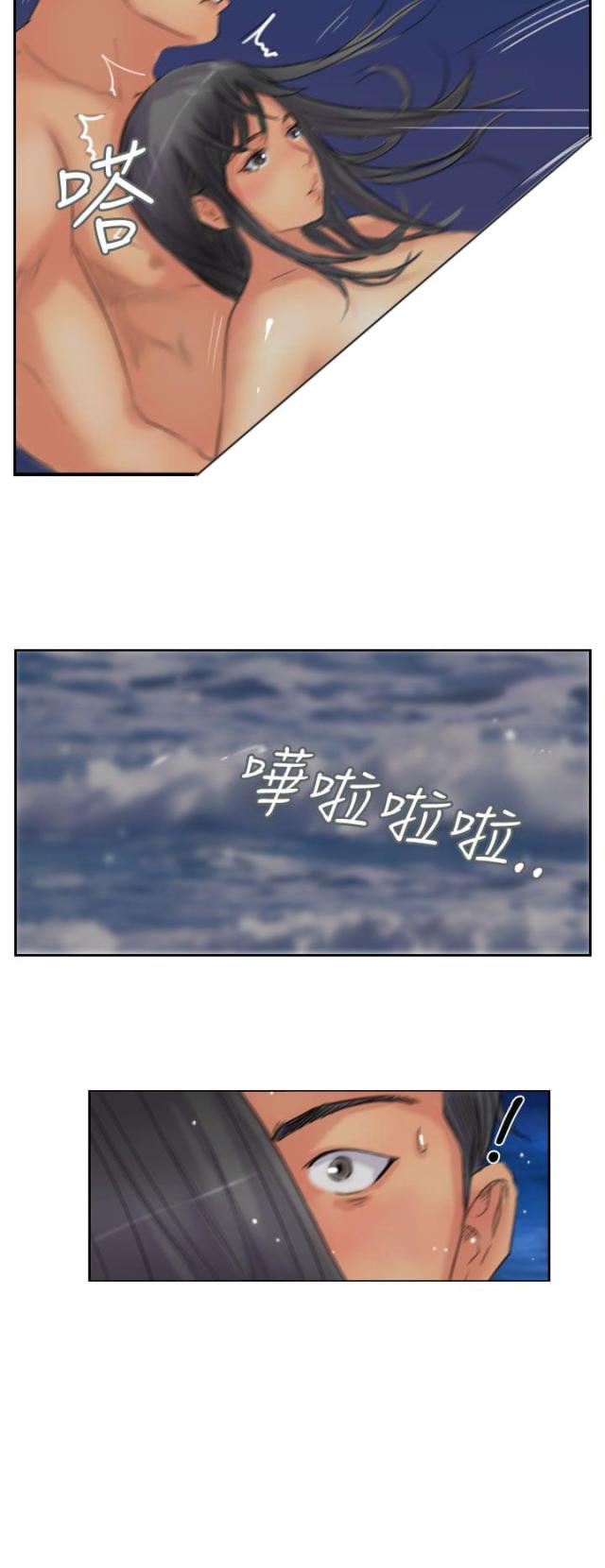 第61话5