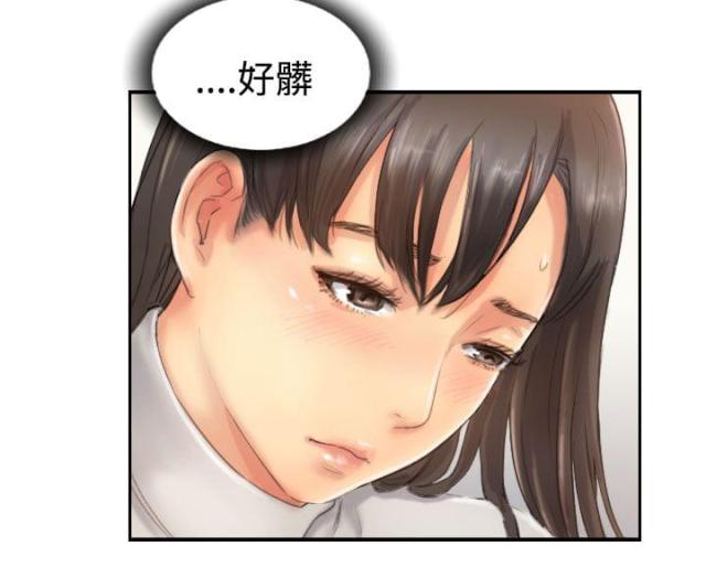 第21话8