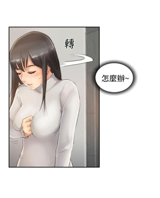 第21话0