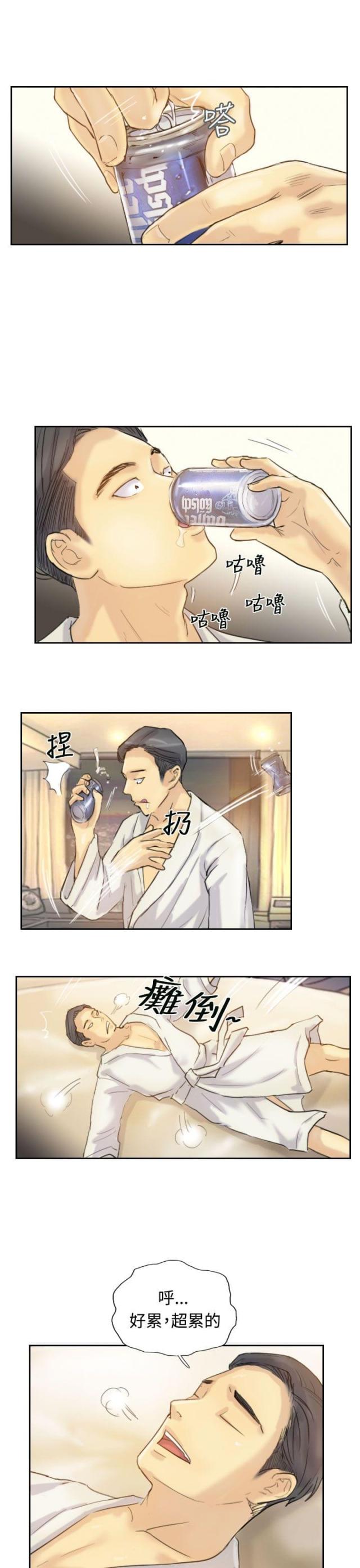 第10话0