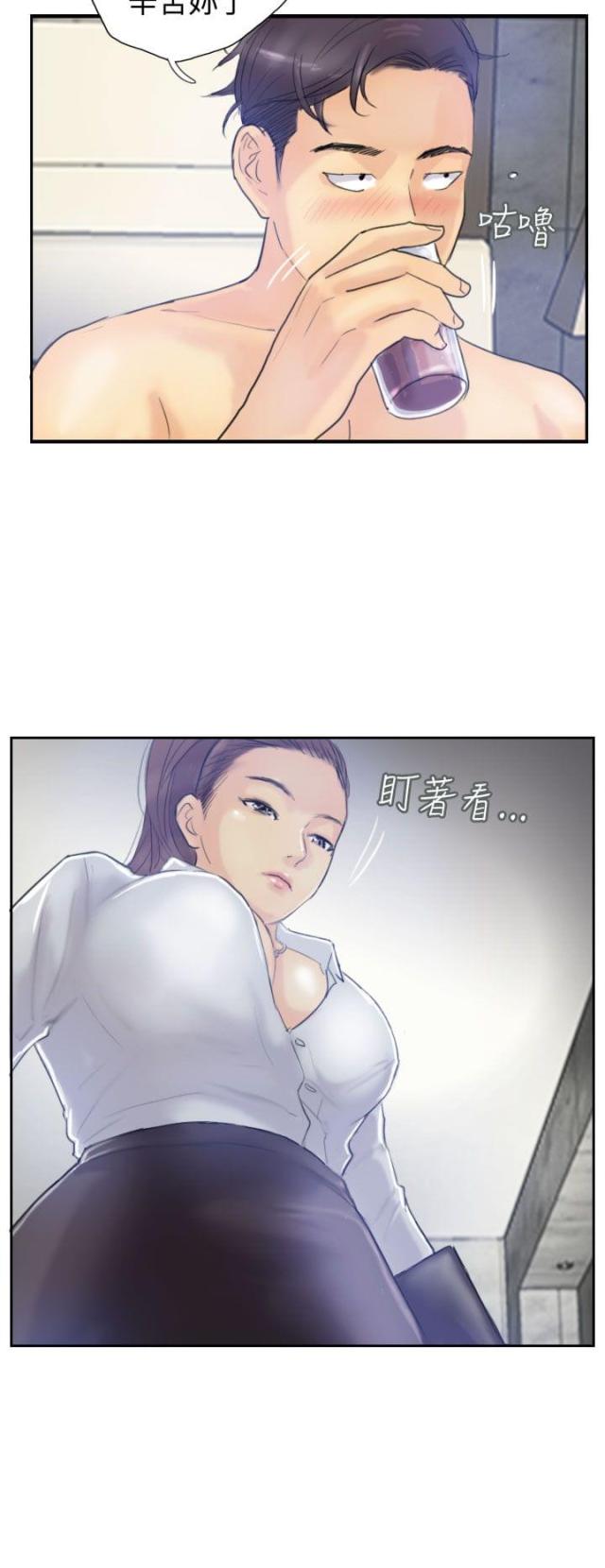 第13话7