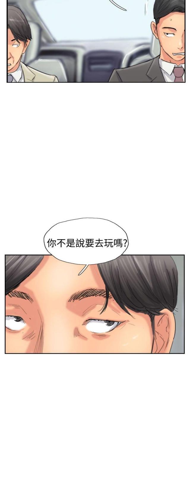 第55话1