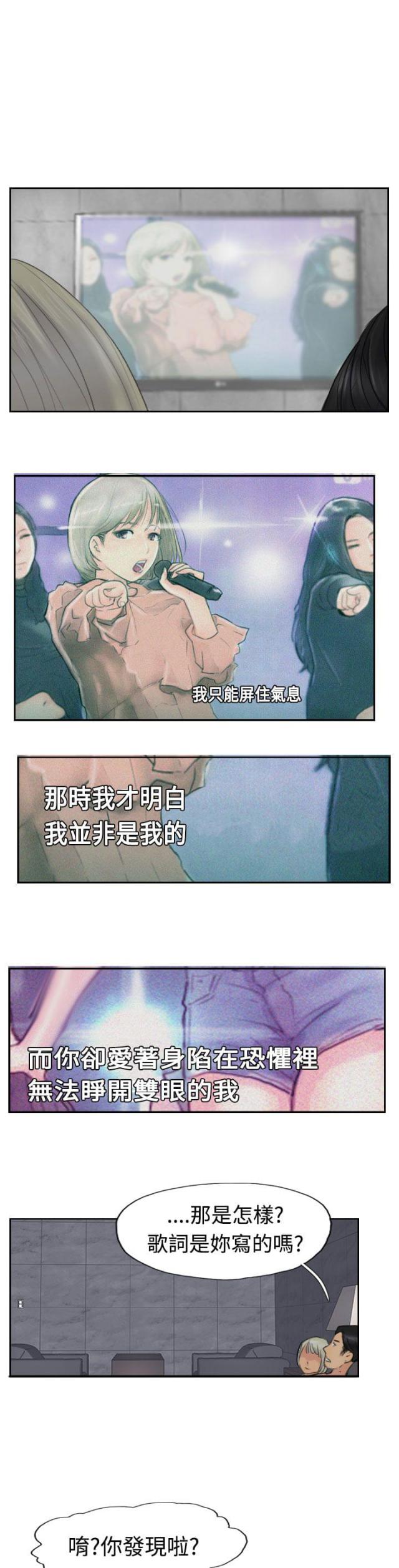 第46话0
