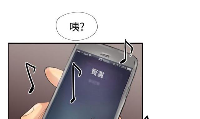 第68话0
