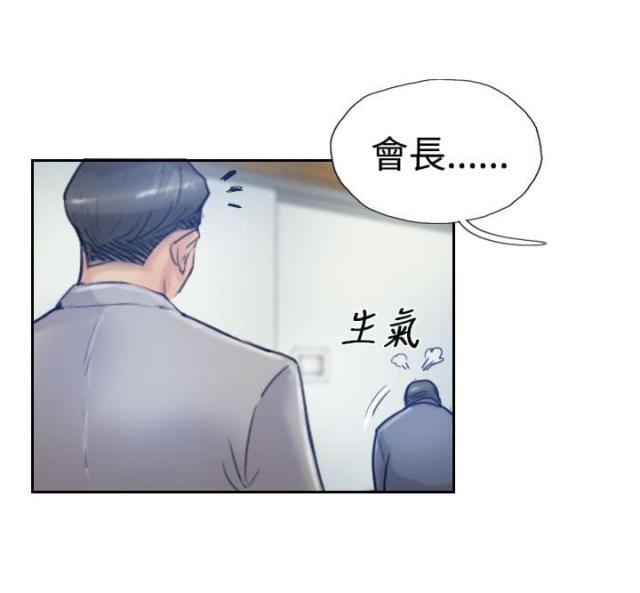 第30话0